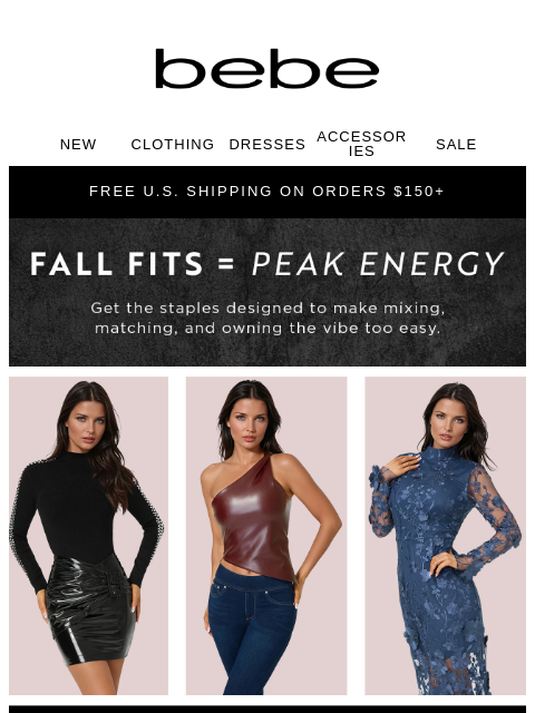 bebe newsletter: Your Fall fits just got approved 🔥