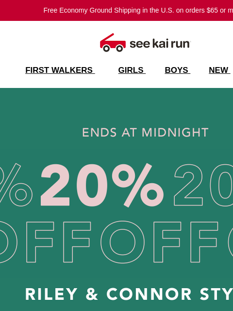 seekairun newsletter: Tick Tock! Shop the Sale Before Time Runs Out!