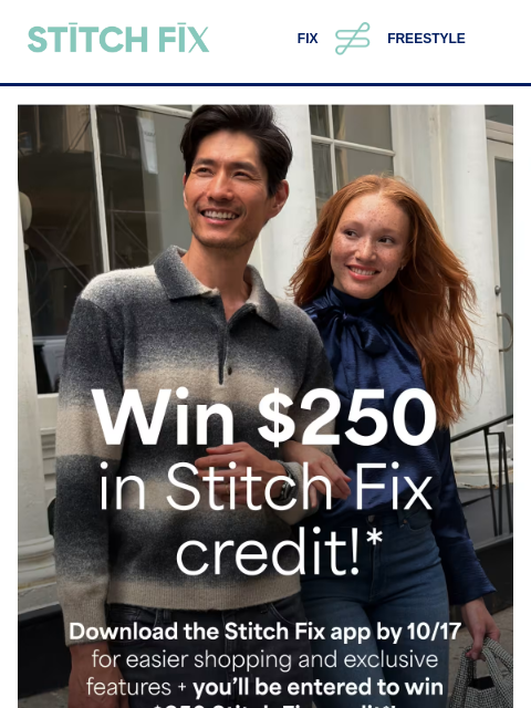 stitchfix newsletter: Want a $250 Stitch Fix credit + early sale access?