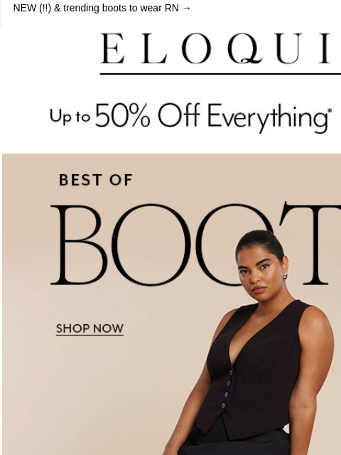 eloquii newsletter: IT'S BOOTS SZN 👢