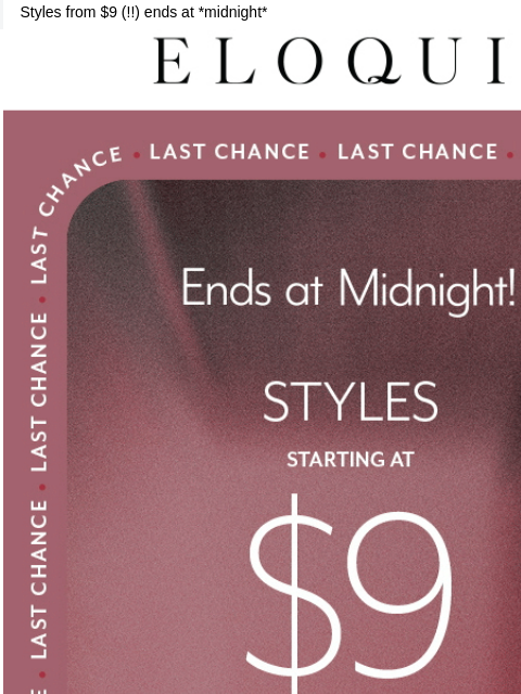 eloquii newsletter: Buy now or cry later ❣️