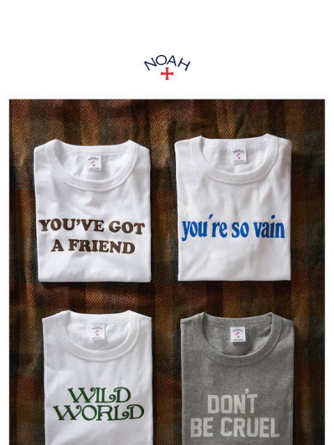 noahny newsletter: You've Got a Friend