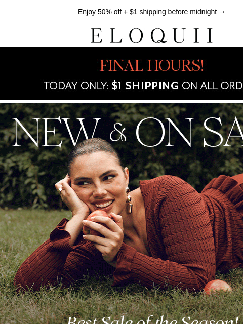 eloquii newsletter: PRICES GO UP TOMORROW
