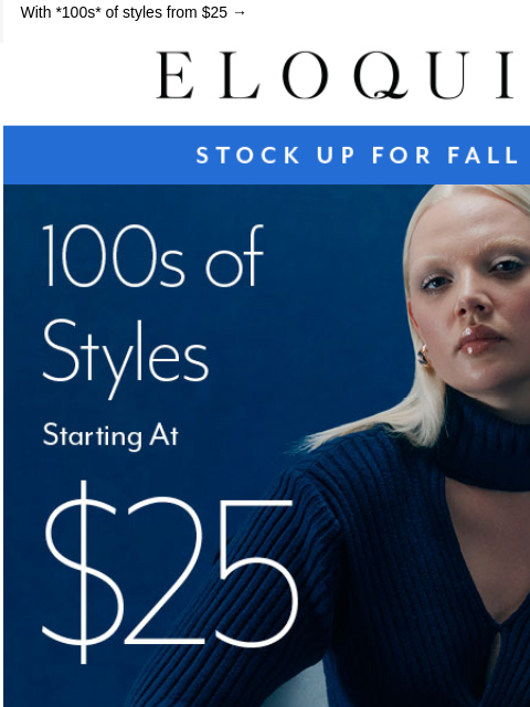 eloquii newsletter: STOCK UP FOR FALL 🤎