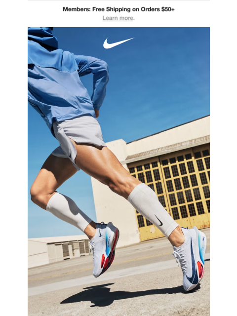 nike newsletter: Supercharge your stride