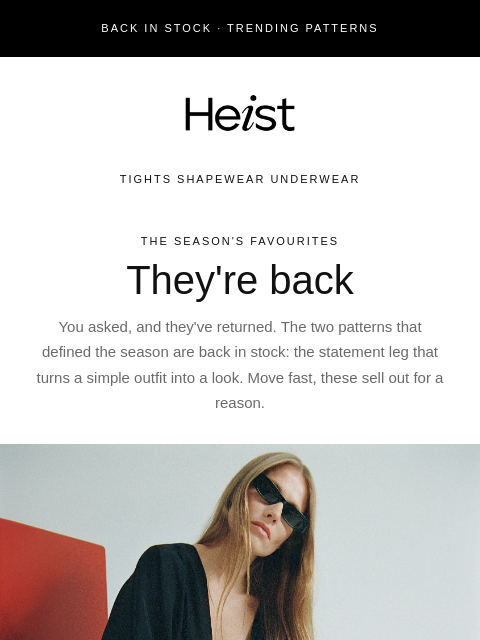 heist-studios newsletter: Get them before they're gone