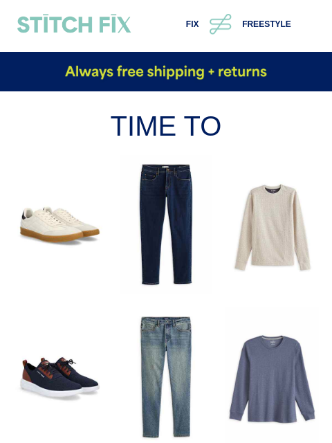 stitchfix newsletter: We’ll do the work