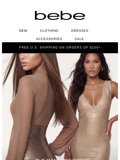 bebe newsletter: The Night Starts Here