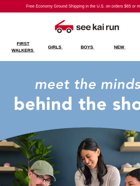 seekairun newsletter: Step Inside Our Design Studio ✏️