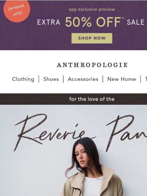 anthropologie newsletter: Four reasons you’ll love The Reverie Pant