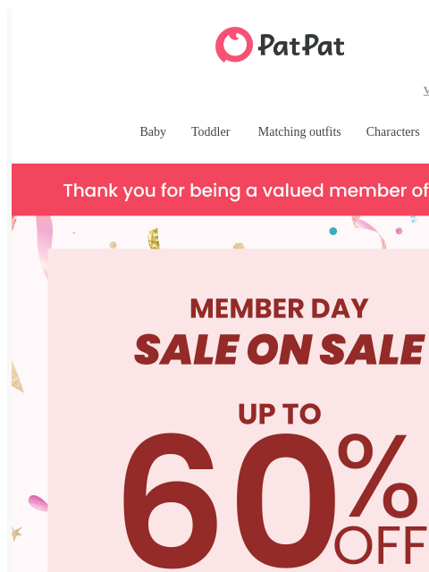 patpat newsletter: re: Congratulations, you're on the list!