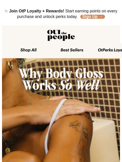 ouithepeople newsletter: Dry skin? This is your answer 👇