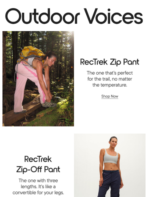 outdoorvoices newsletter: OUR TOP 5 PANTS