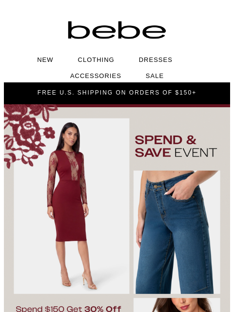 bebe newsletter: 🖤 Spend More. Save Up To 40%.