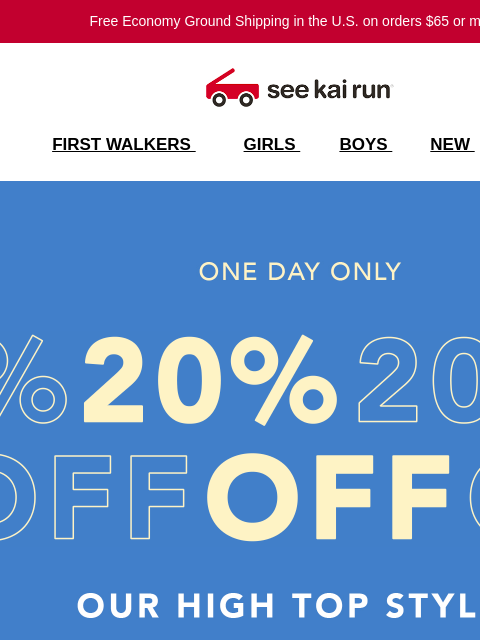 seekairun newsletter: High Tops, Low Price. Today Only!