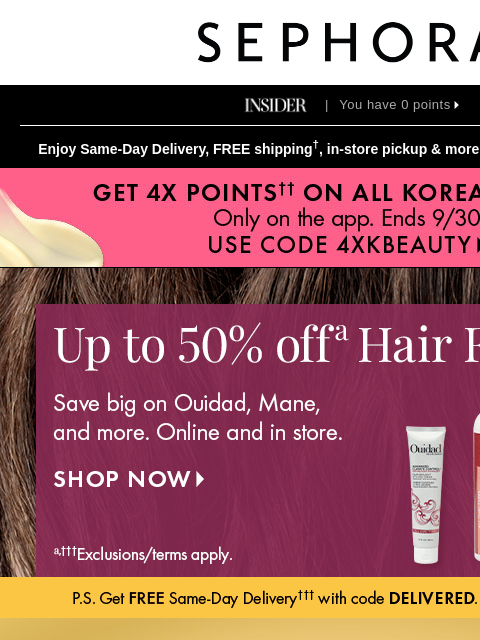 sephora newsletter: New beauty to obsess over 😍