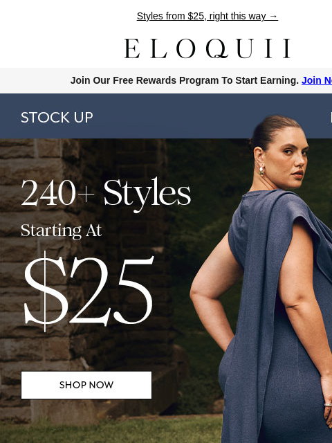 eloquii newsletter: THE FALL STOCKUP EVENT