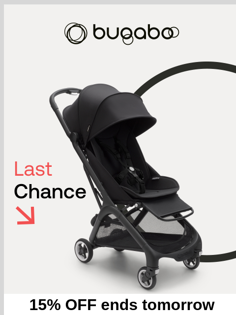 bugaboo newsletter: Last chance to save