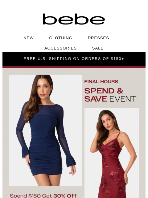 bebe newsletter: 🔥 Final Hours: Up To 40% Off Ends At Midnight