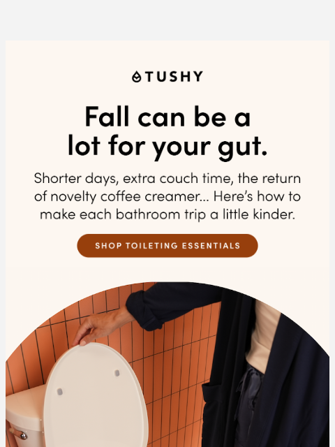 hellotushy newsletter: More like Posterior Spice Latte