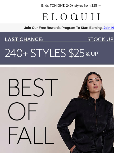 eloquii newsletter: NEW, trending, & on sale ❣️
