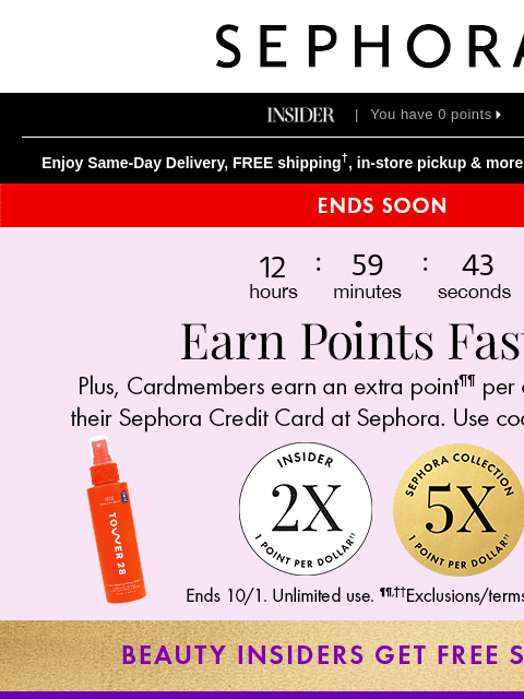 sephora newsletter: Holiday vaults are baaaack