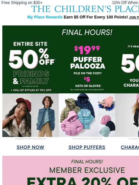 childrensplace newsletter: Final Hours! Friends & Family Ends Tonight ⏳