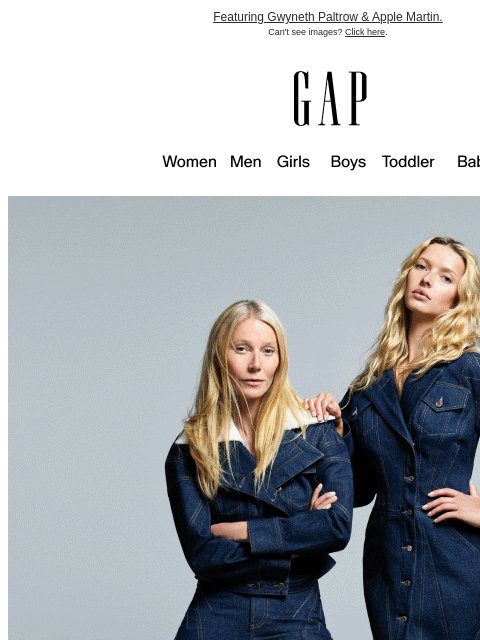 gap newsletter: GAPSTUDIO FW 2025