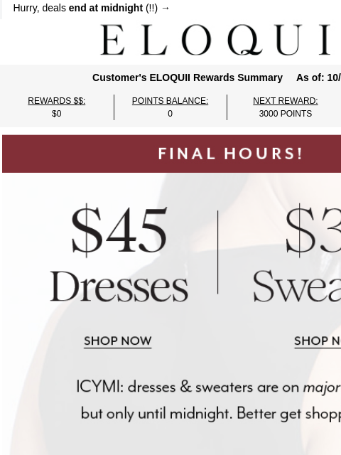 eloquii newsletter: Last call ❣️ $45 dresses + $35 sweaters