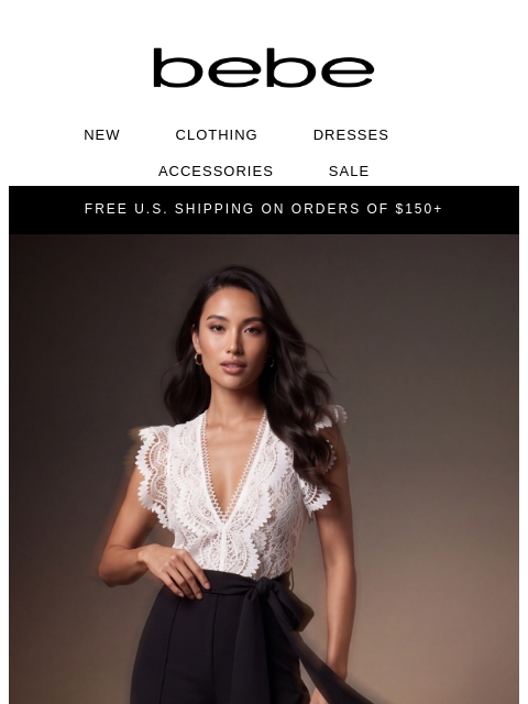 bebe newsletter: Extra 40% Off Sale
