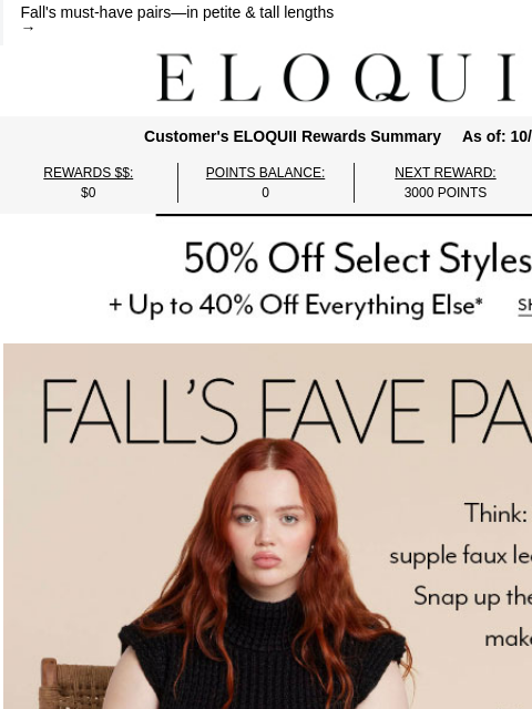 eloquii newsletter: HOT PANTS, ON 🫶