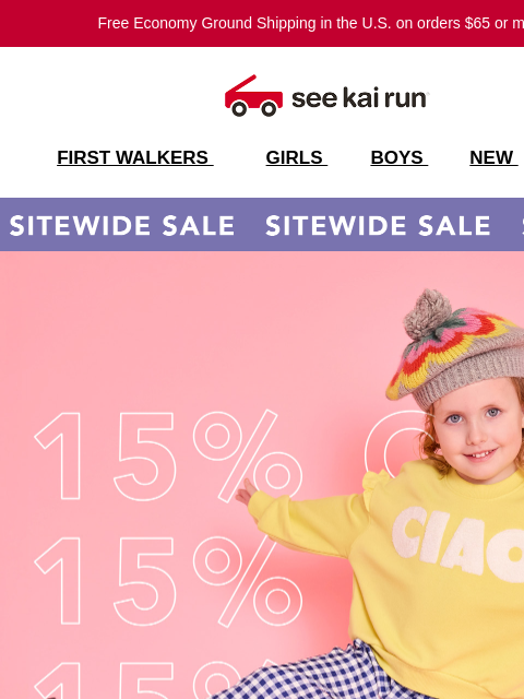 seekairun newsletter: Celebrate With Us: 15% Off Sitewide!