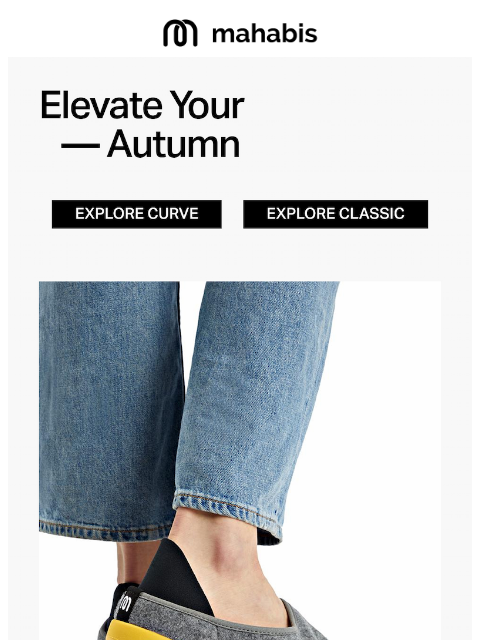 mahabis newsletter: The Autumn Edit