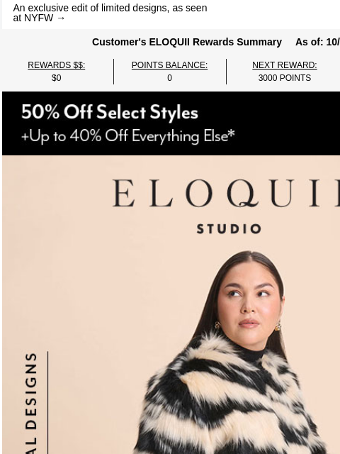 eloquii newsletter: Introducing: ELOQUII Studio 🤍