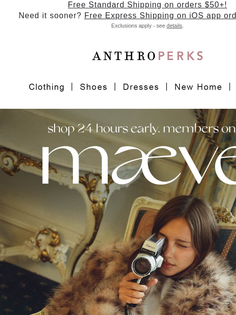 anthropologie newsletter: today ONLY. AnthroPerks Early Access.