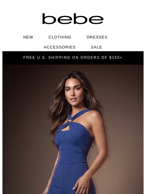 bebe newsletter: Extra 40% Off Sale Ends Tomorrow