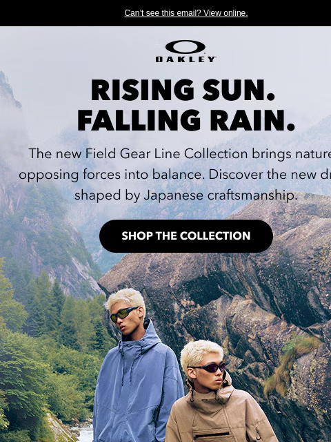 oakley newsletter: New Field Gear Line Collection