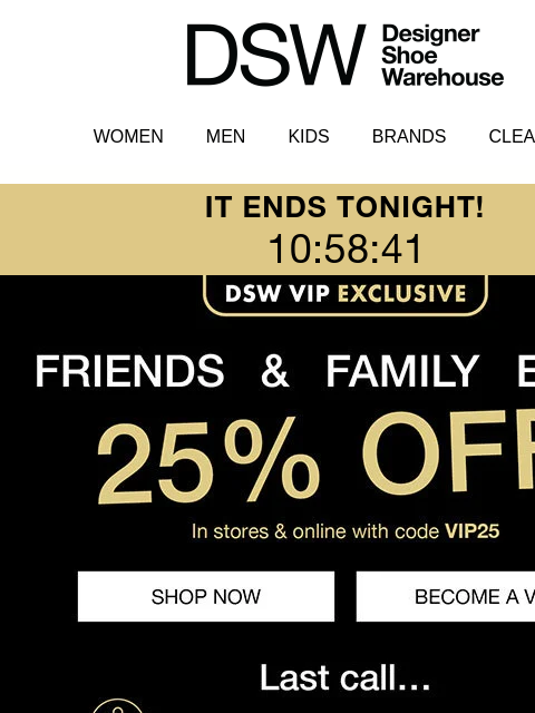 dsw newsletter: Friends don't let friends miss good deals…