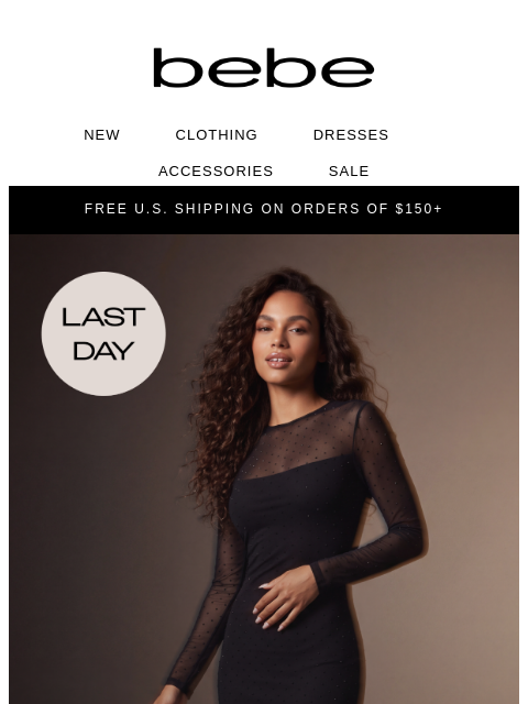 bebe newsletter: 🚨 Last Chance: Extra 40% Off Ends Tonight