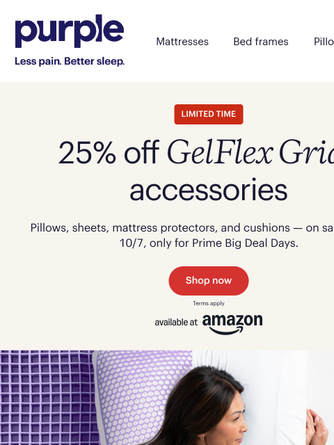 purple newsletter: 25% off GelFlex Grid® accessories — 2 days only