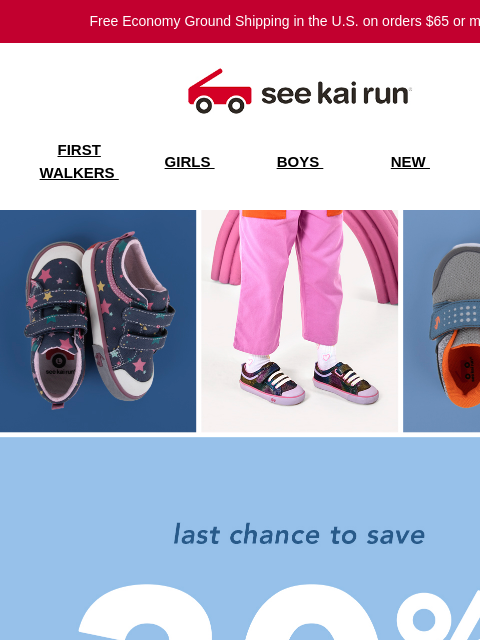 seekairun newsletter: Final Hours! 30% Off Ends Tonight ⏰