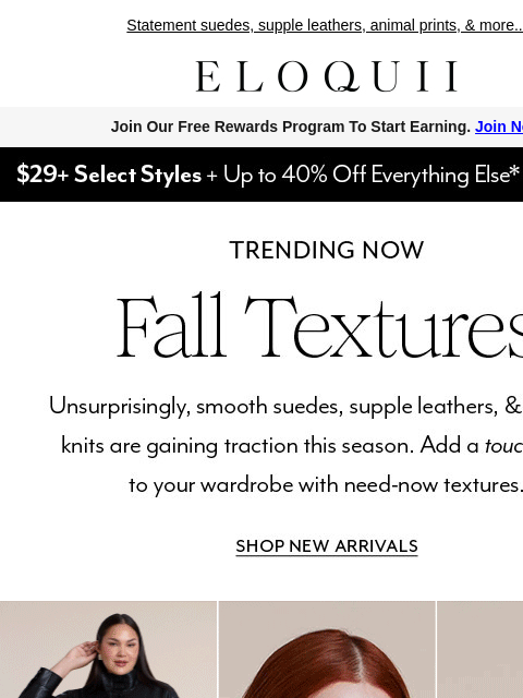 eloquii newsletter: Trending for fall: prints & textures