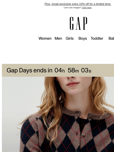 gap newsletter: Your 50% off deal won't last