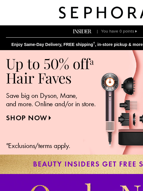 sephora newsletter: Now arriving: new holiday sets