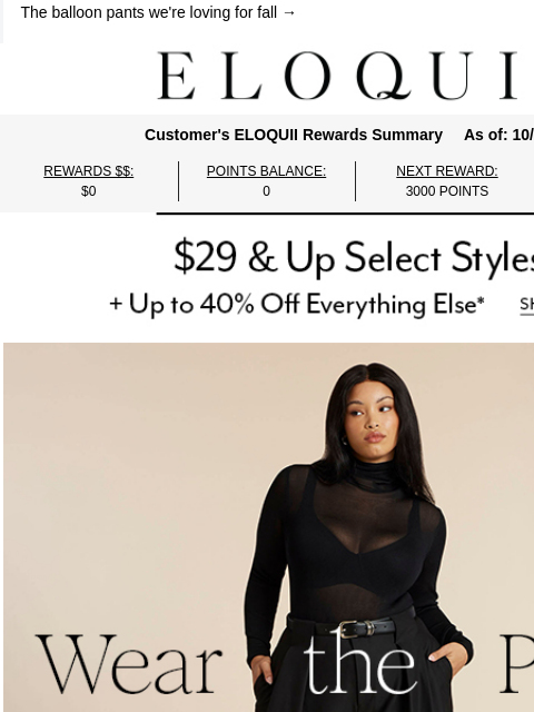 eloquii newsletter: New: fall's It-pants 🤍