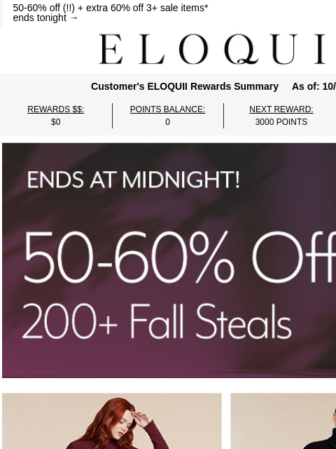 eloquii newsletter: FOMO starts at MIDNIGHT ❣️