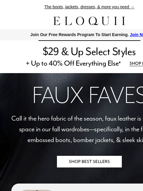 eloquii newsletter: Let's talk LEATHER