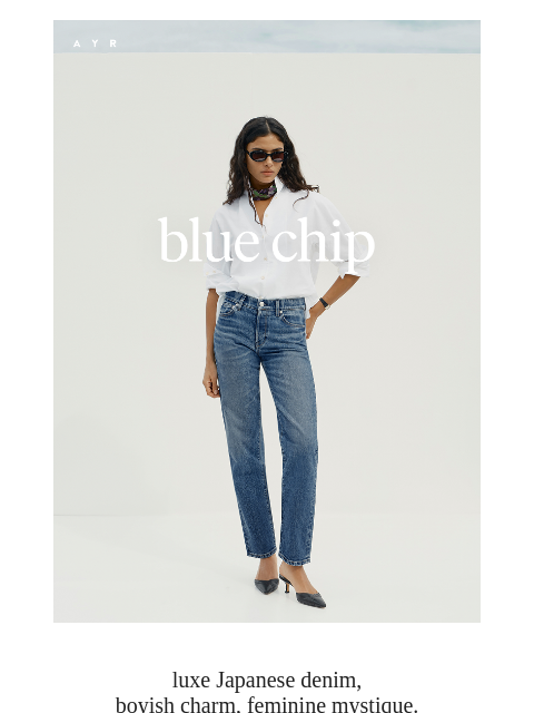 ayr newsletter: NEW JEAN