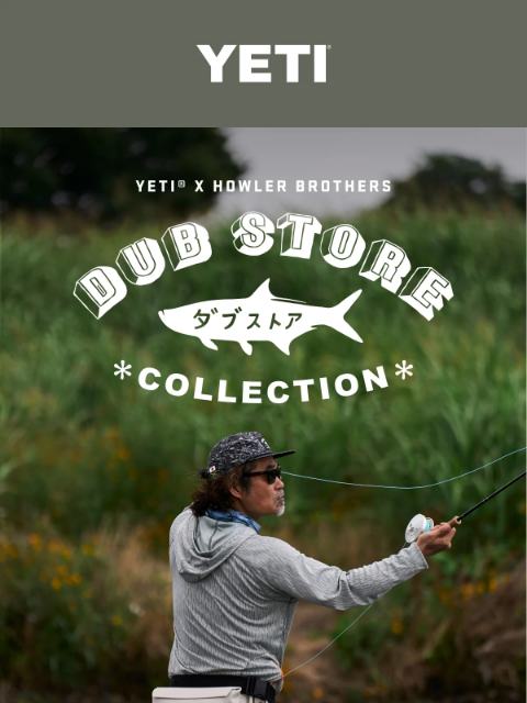 yeti newsletter: YETI® x Howler Brothers
