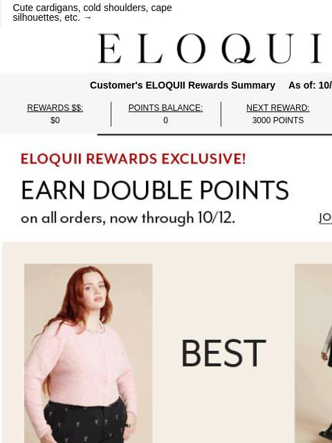 eloquii newsletter: The tops you need *RN*